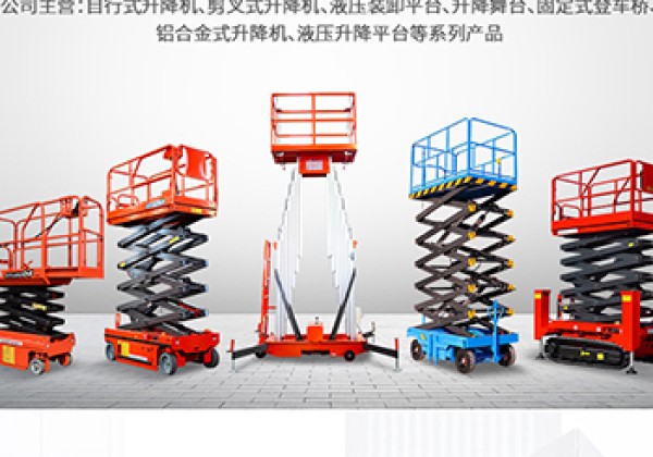 广德​出口成为核心增长引擎